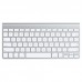 Apple MC184 ll/a